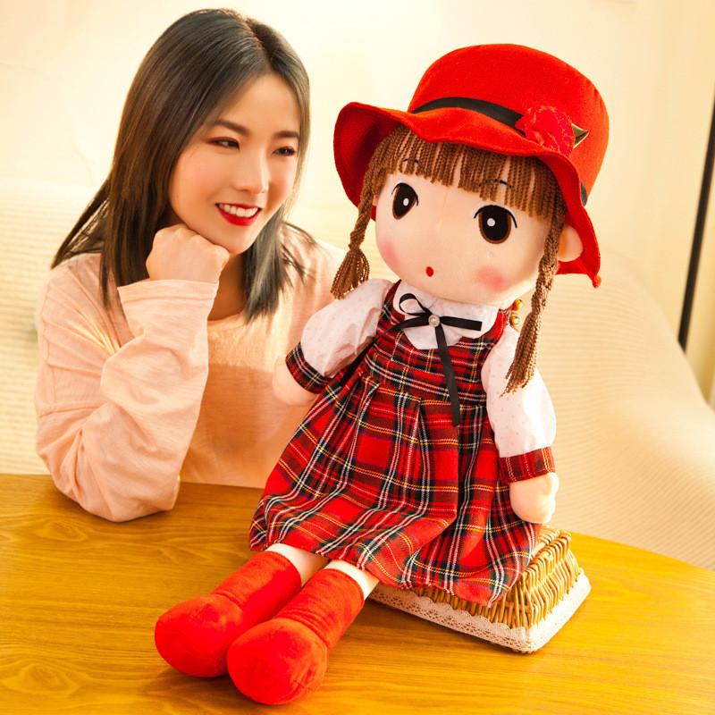 Phil Plush Princess Toy Stuffed Doll Kids Gift Collectible Decoration Character