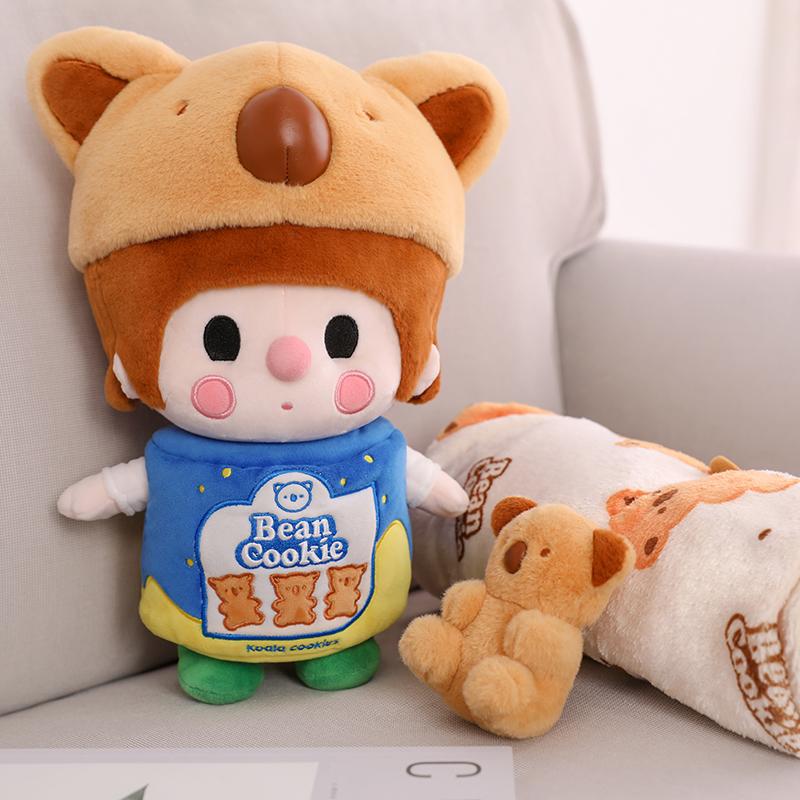 New POP MART Little Sweet Beans Supermarket Collection, Cookie Gift Box Trend Based Products 31CM 210400144