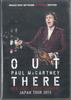 DVD PAUL MCCARTNEY - Out There Red Light Entertainment J BD001DVR12 BROAD DISC NETW Japan Music Video Used