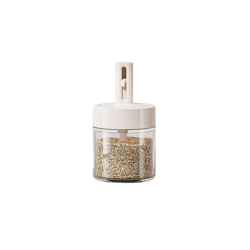 Wutuo Seasoning Jars Set