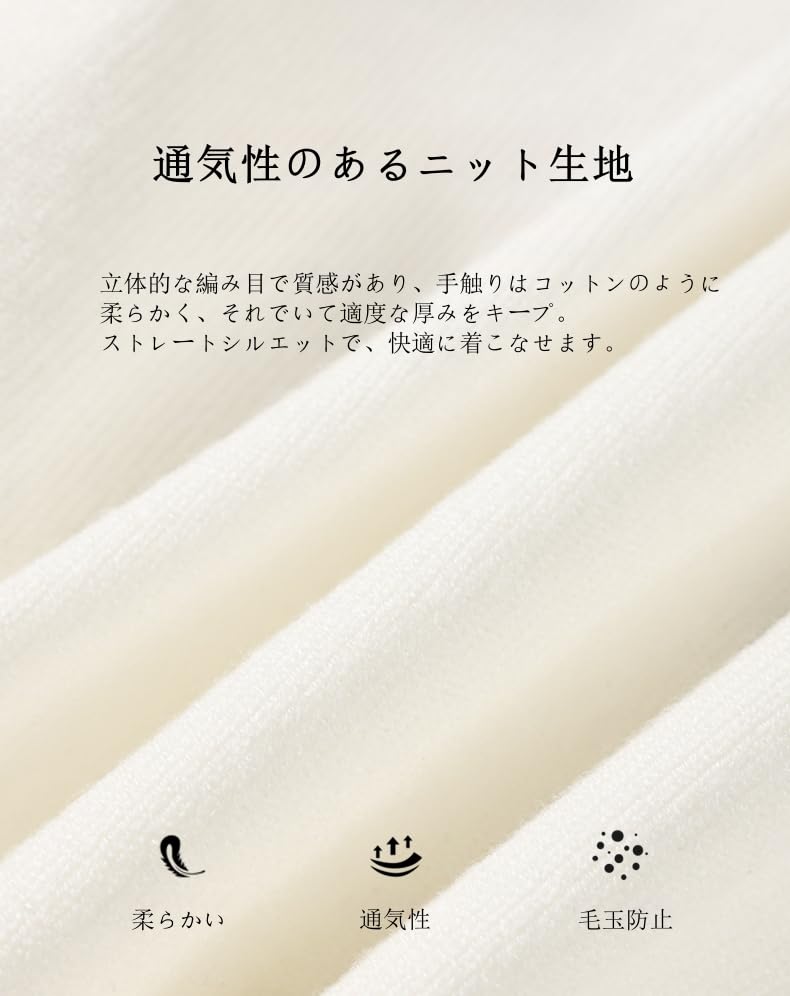 Barry Banny Knit Student Long Sleeve Strawberry Ribbon Raglan Shirt with Contrast Cute Top for and Junior High School and Size 130cm Sweater, Clothes,