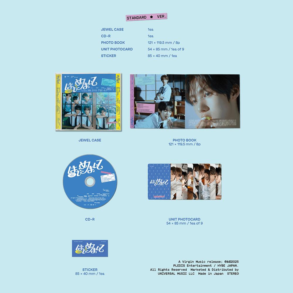 TWS Japan 1st Single Hajimemashite Standard ver.