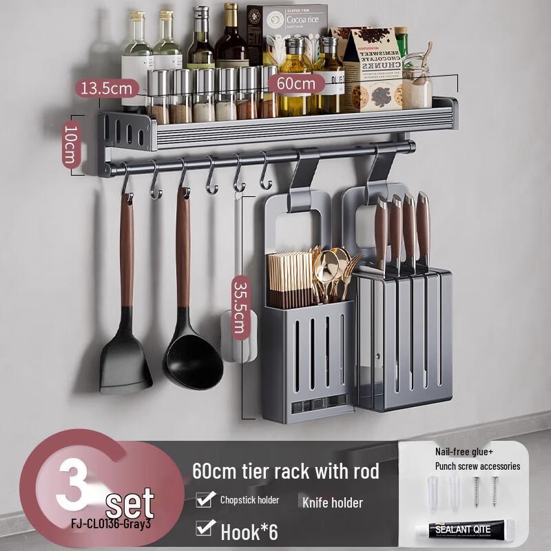 60cm No-Drill Wall-Mounted Kitchen Storage Rack with Chopstick/Knife Holders & 6 Hooks