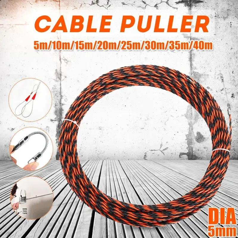 5-40M 5mm Cable Puller Fiberglass Electric Cable Wire Puller Electrical Tool Tape Cable Guide Device Push Duct Snake Rodder Fish