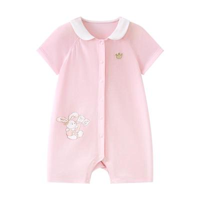 Pure Cotton Short Sleeve Romper