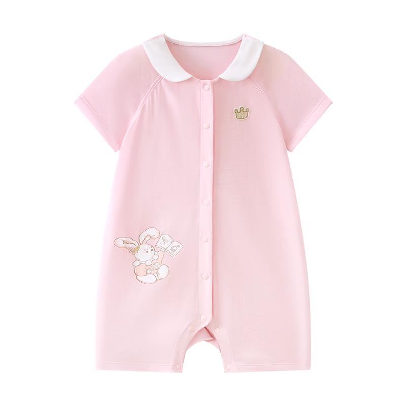 Babycare Pure Cotton Short Sleeve Romper