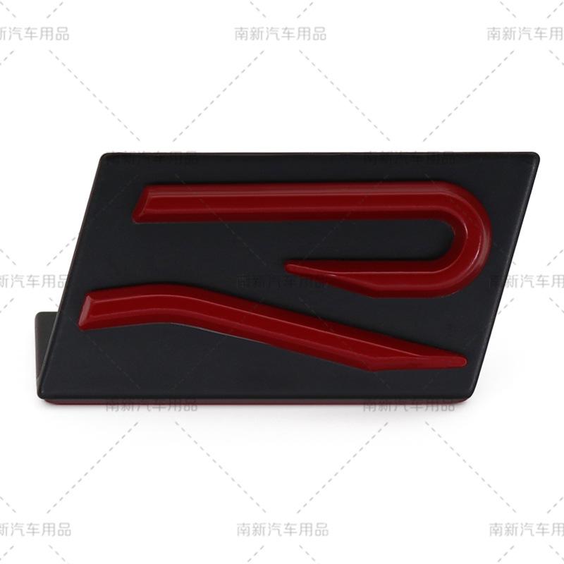 3D metal materail car new R rail front grille badge emblem stickers for VW Volkswagen SAGITARE ARTEON POLO MK GOLF 8 accessories