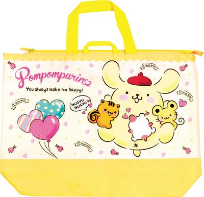 Ders Çantası Planlama Pompompurin Sarılma SBL555 J's