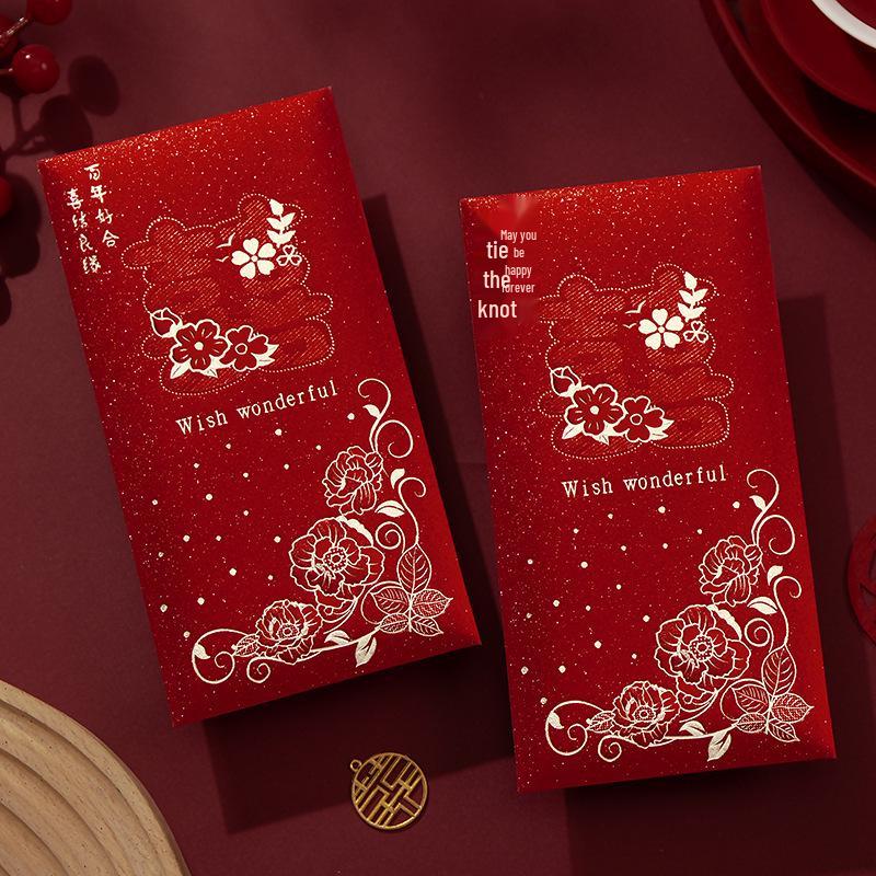High-End Frosted Wedding Red Envelope with Double Happiness Design