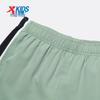 Xtep Kids' Lightweight Quick-Dry Sports Trousers