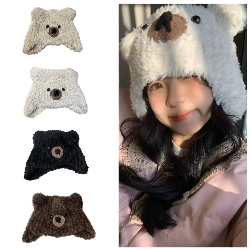 Cartoon Bear Plush Hat Adjustable Headwear Unisex Fashion Warm Lovely Hat for Adults and Kids