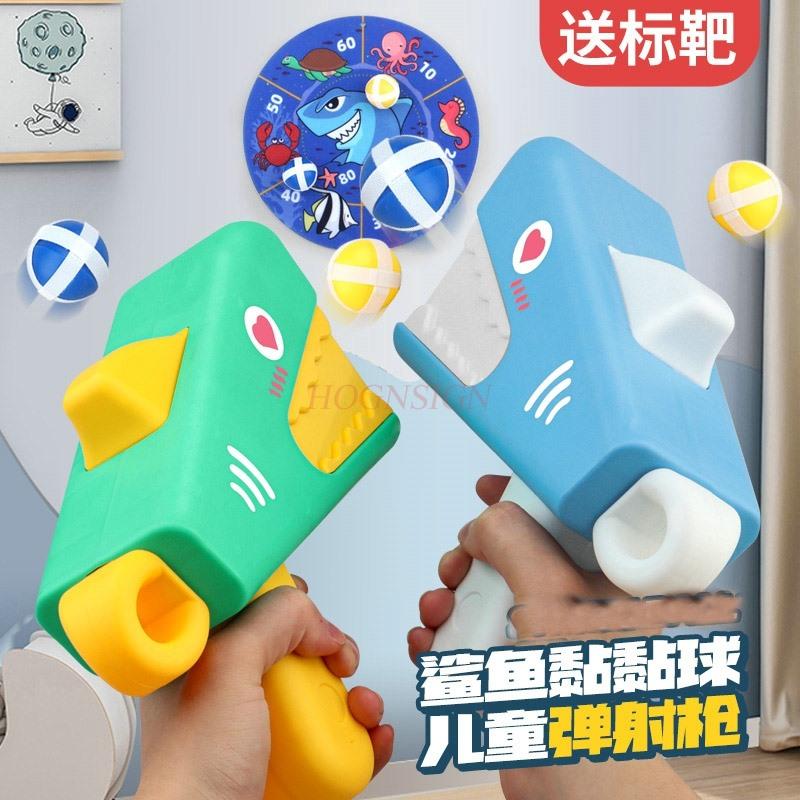 Dinosaur Ball Gun Toy Target Ejection Sticky Ball For Children Baby Indoor Parent-Child Boys Puzzle Throwing Ball