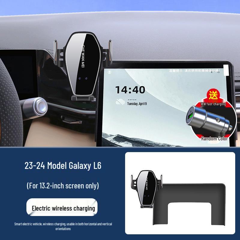 Car Mount for Geely Galaxy L7/L6 Dragon Edition Navigation PLUS/PRO Accessories