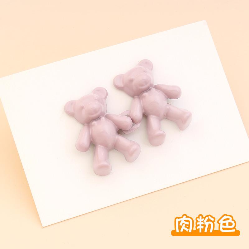 Adjustable Cute Bear Jeans Button Pins No Sew Detachable Waist Body Extender Clips for Loose Jean/skirt Fit Tighten Buckles