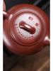 Elegant Handmade Yixing Zisha Teapot In Dragon Blood Clay