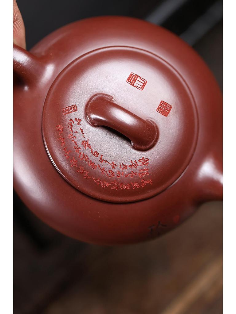 Elegant Handmade Yixing Zisha Teapot In Dragon Blood Clay