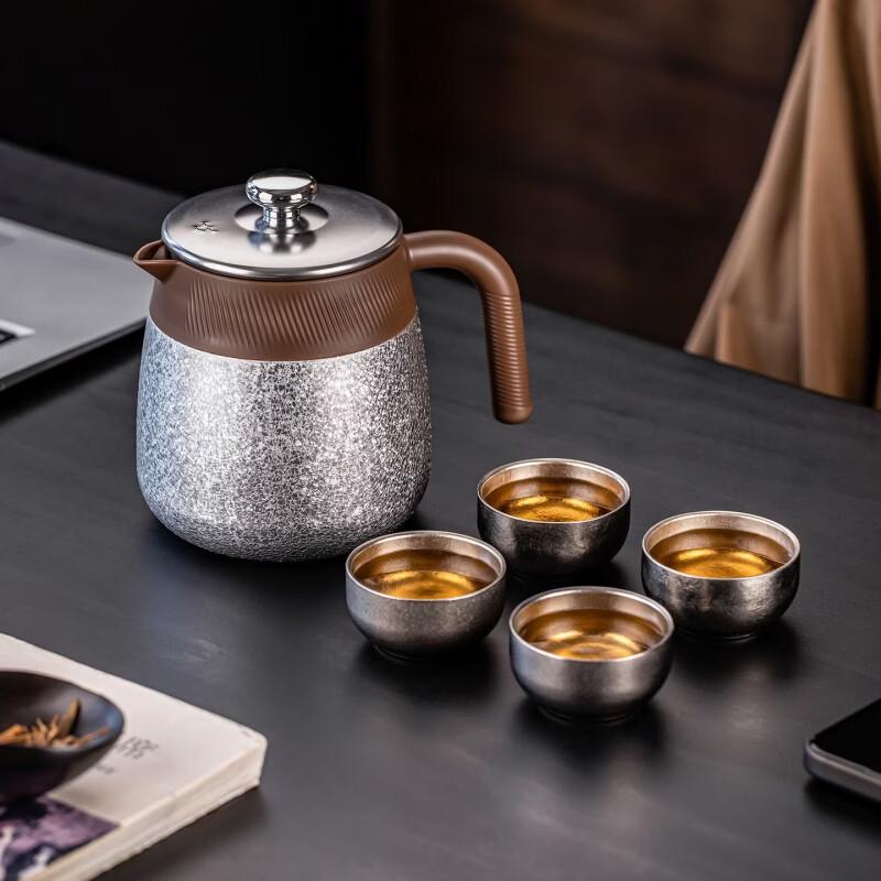 Langjiang Titanium Insulated Stewing Tea Pot Set