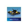 LEGO Super Heroes Batcave with Batman, Batgirl & Joker Toy Building Set for Kids Ages 4-6