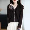 Andy Plush Knit Cardigan For Women With Vneck And Long Sleeves For Casual Wear