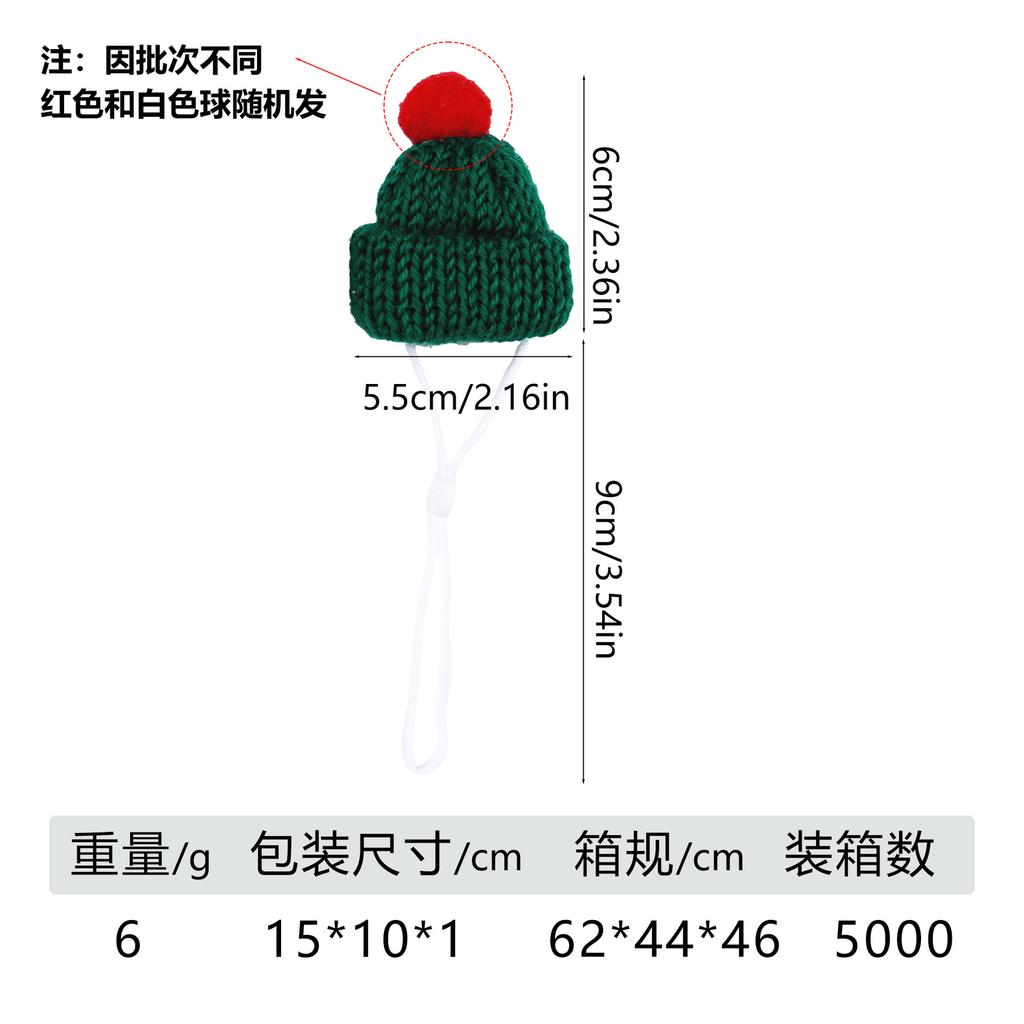 Hamster Knitted Hat Wool Hat Chinchilla Christmas Hat Little Pet Funny Headgear Hat