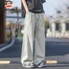 paul frank Men's Ice Silk Straight-Leg Casual Pants