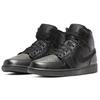 1 Mid Black 554724-090
