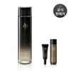 [AP BEAUTY] Prime Reserve Retrinity Essence Lotion 150ml