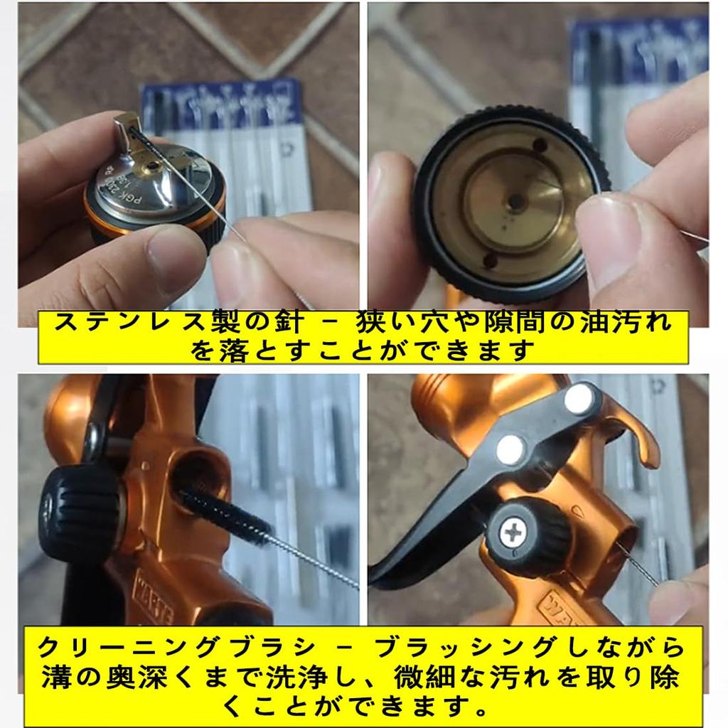 Carburetor Cleaner Set for Motorcycles and ATVs, for Cleaning Small