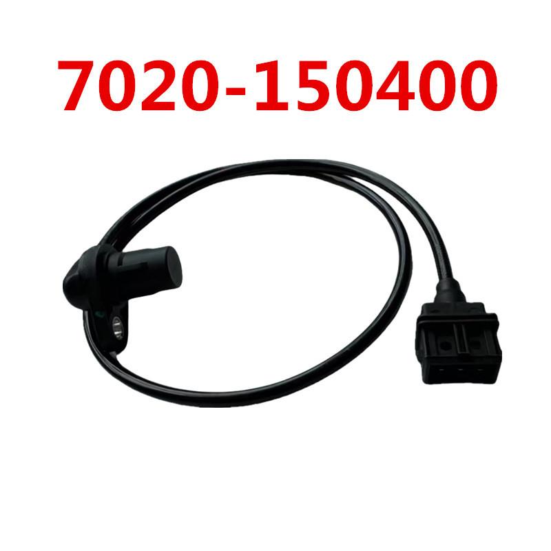 

ORIGINAL Package Speed Sensor 7020-150400 For CF MOTO 2013-2024 Years 500 800 1000 CC ATV UTV SSV ZFORCE500 CF800XC U8 Z10
