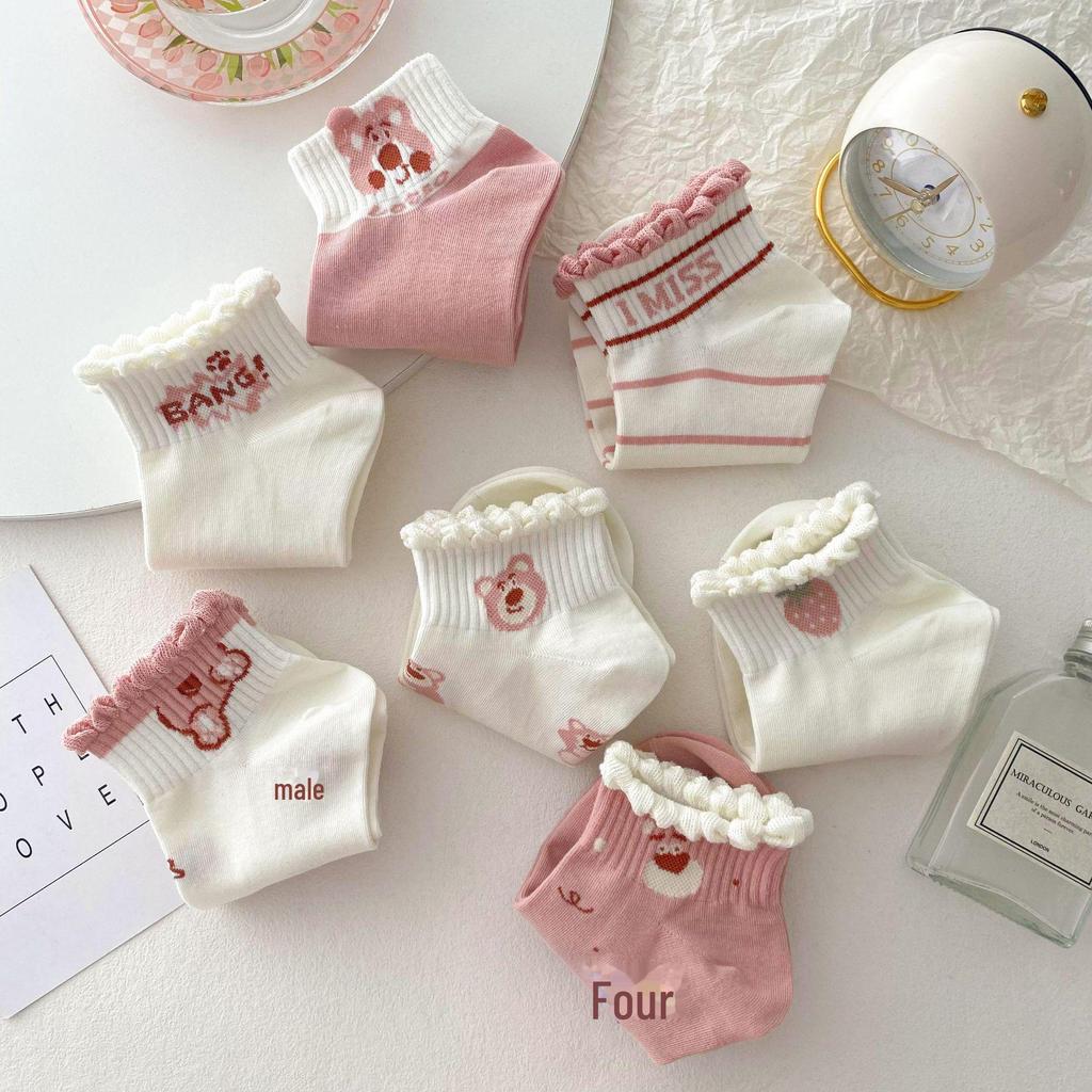 Krótkie damskie skarpetki letnie z Misiem Truskawkowym - Modne, Cienkie, Antypoślizgowe, Deodorantowe skarpetki typu boat