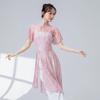 Klassischer Tanz Damen Gespalter Saum Langes Gaze Netz Hemd Cheongsam Kragen Hanfu Performance Durchsichtig Fließende Bluse Trainings Tanzbekleidung