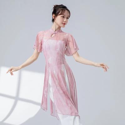 Klassischer Tanz Damen Gespalter Saum Langes Gaze Netz Hemd Cheongsam Kragen Hanfu Performance Durchsichtig Fließende Bluse Trainings Tanzbekleidung