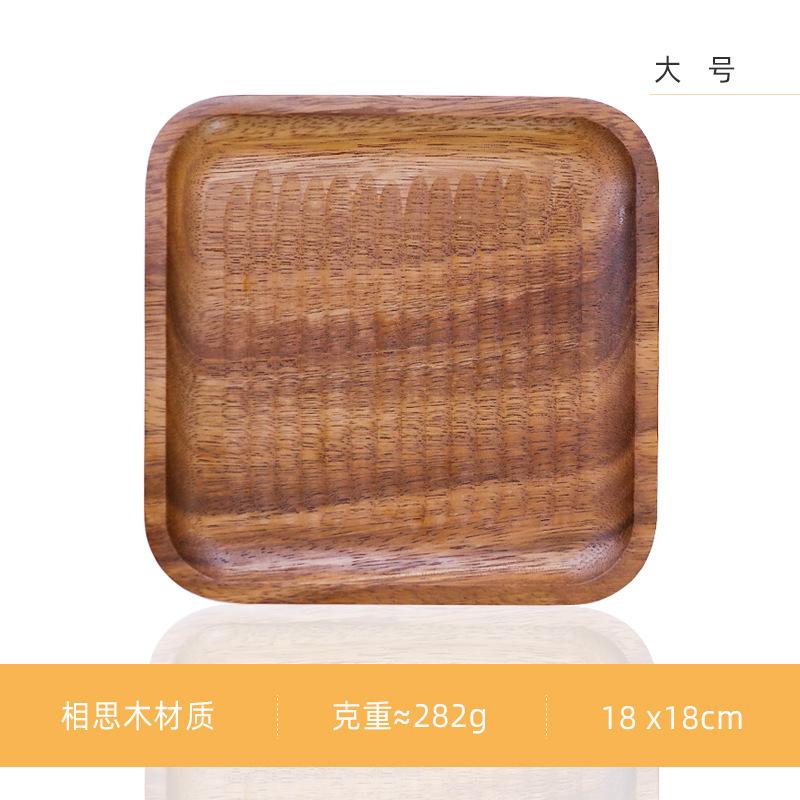 Tavă din lemn de uz casnic Farfurie de cafea Japoneză Adult Pătrată Carapace de broască țestoasă Culoare solidă Antiderapant