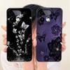 Cute Printed Phone Case For Realme 16 Pro Plus 5G Soft Silicone Shockproof Cases For Realme 16 Pro+ 16Pro 5G Covers Bumpers