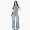 Batch Autumn Explosion, Side Hot Diamond Wide-leg Jeans, Women's Loose Meat Covering and Thin, Advanced Design Sense Drag