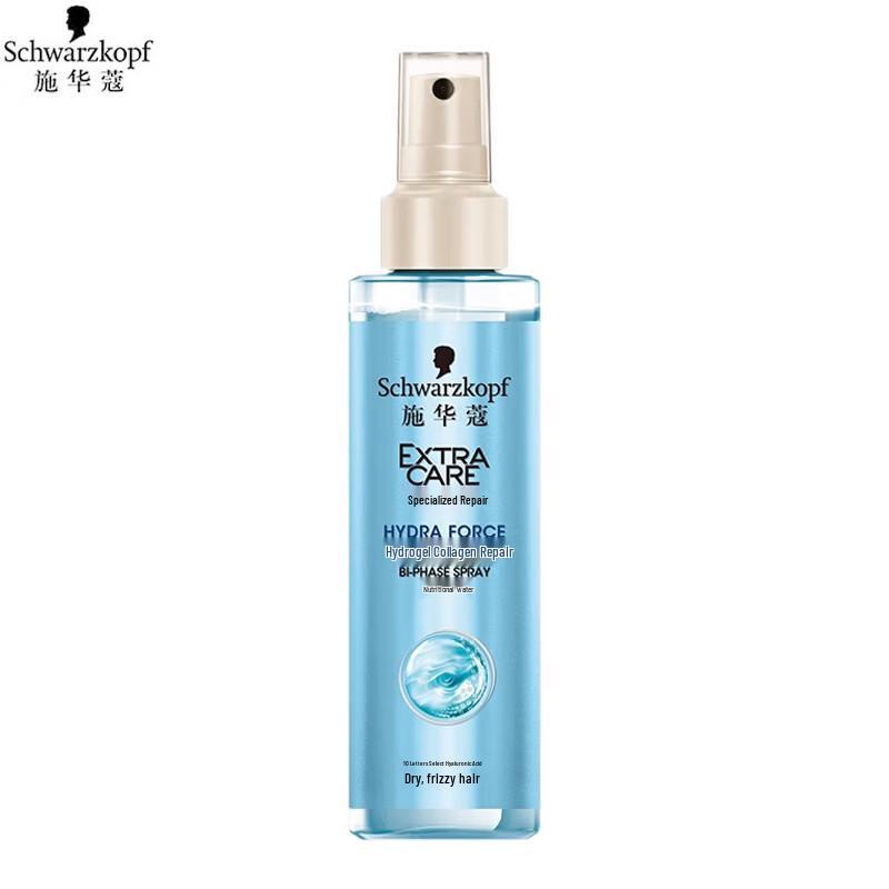 

Schwarzkopf Aquasense Collagen Repair Hair Nutrition Water