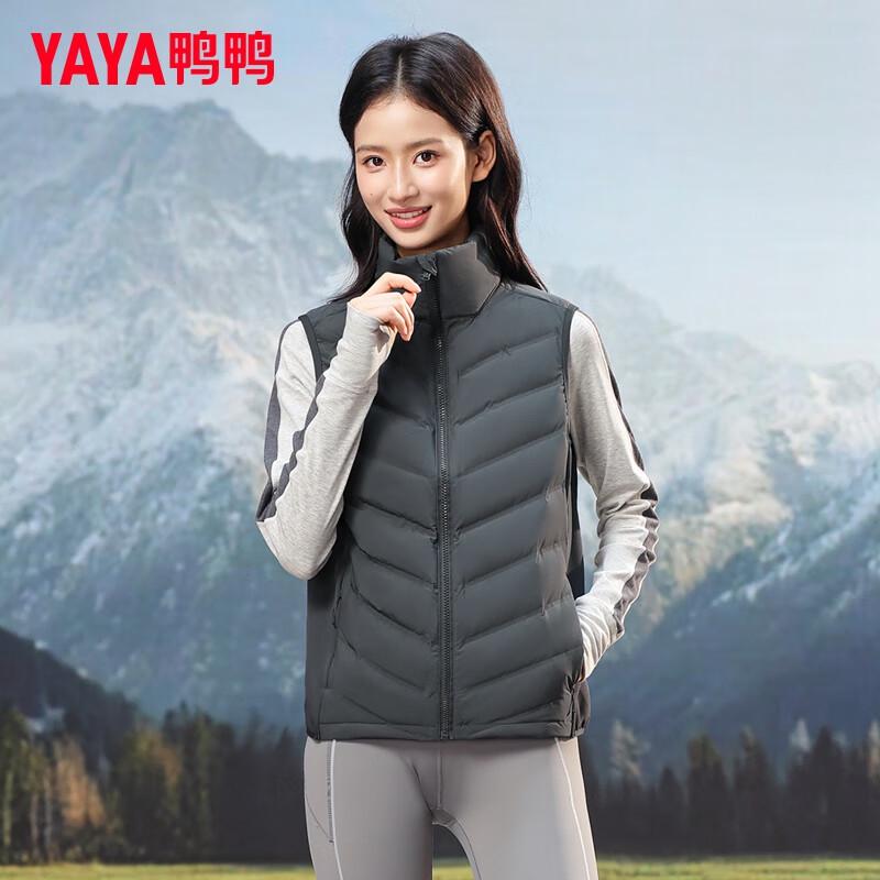 YAYA 2025 Unisex Hooded Lightweight Down Vest