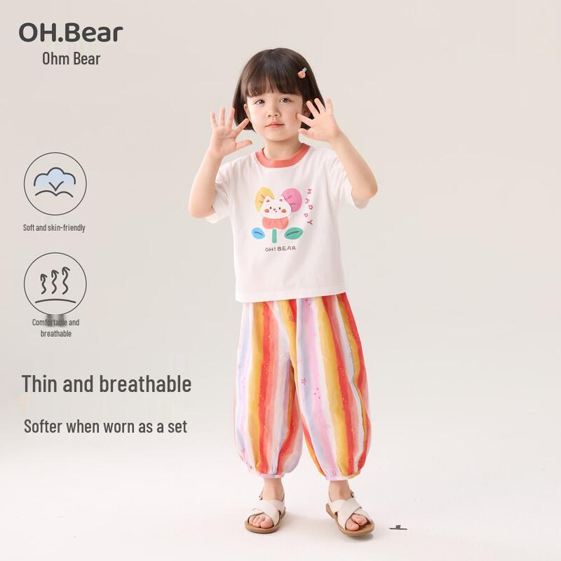 Oumuxiong Girls  Summer Outfit Set 110