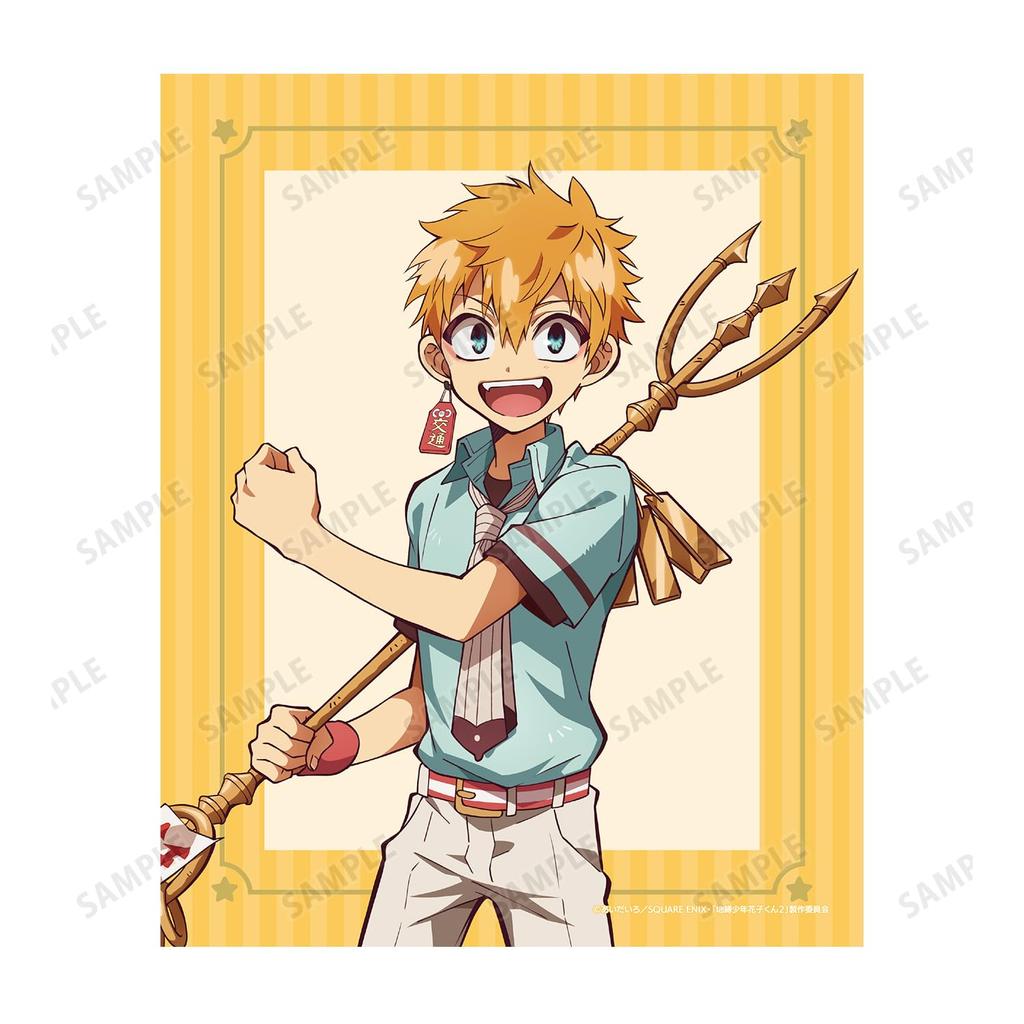 Short Animation "After School Boy Hanako-kun" Minamoto Hikaru Canvas Board