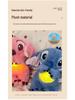 Cross-border Breathing Bear & Otter Stitch: Two-color Sound & Light Plush Animal Doll for Kids