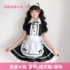 Japanese black and white maid outfit, cat costume, girl's maid dress, plus size cos Cute and classic lolita Dress
