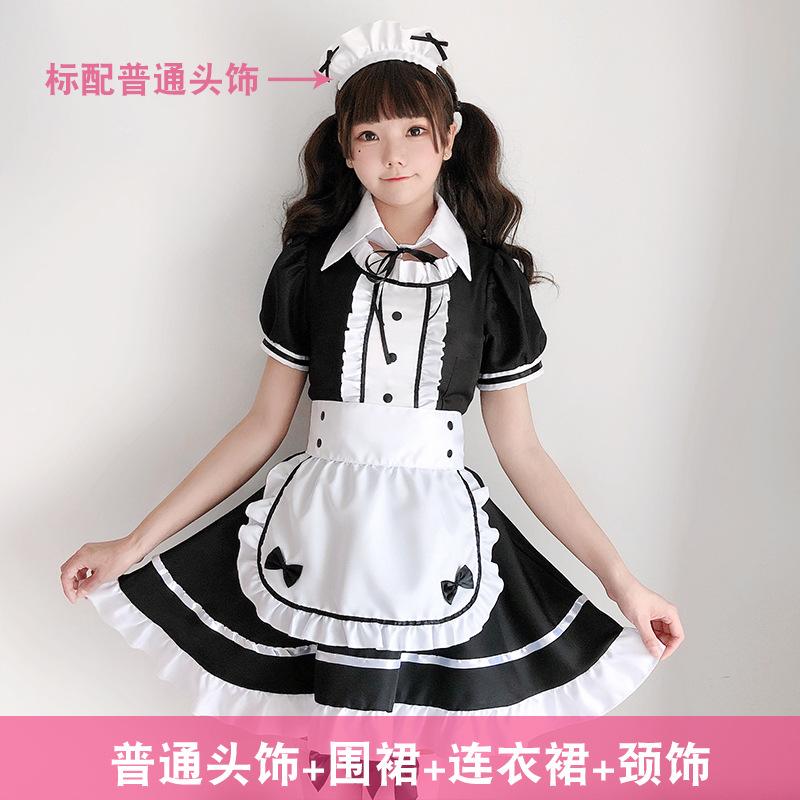 Japanese black and white maid outfit, cat costume, girl's maid dress, plus size cos Cute and classic lolita Dress