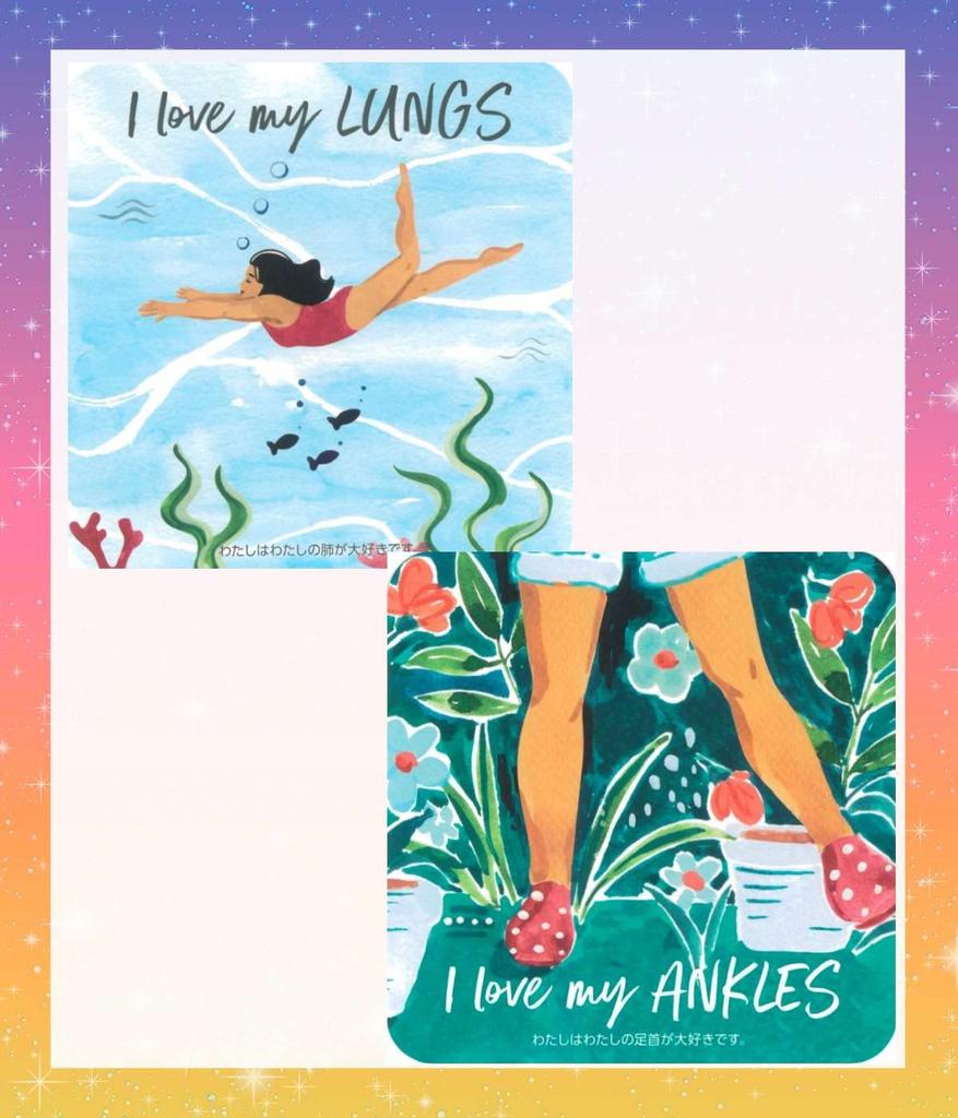 [Japanese Version] Love Your Body Oracle Cards, Tarot Cards, Fortune Telling [Authentic]