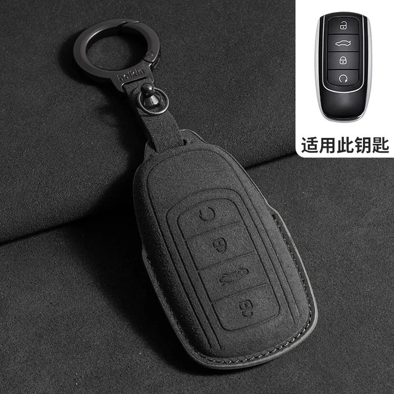 Fit For Chery Auto Arrizo 5 Omoda C5 5 Fx 7 Tiggo 8 Plus 8 Pro 7 Pro Auto Smart Key Fob Cover Case Protector Key Fob Housing Remote