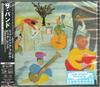 CD BAND  Music From Big Pink50 Shunen Kinen UICY15753  2018 Japan Obi Rock