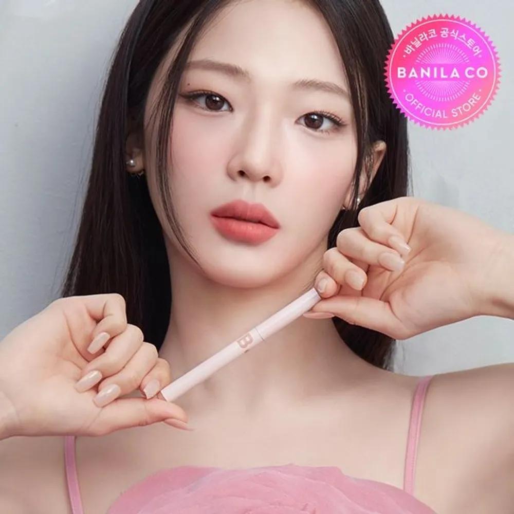 

Smudging Lip Pencil (9 colors) Smudging Lip Pencil-PK03 Ballerina-0.8G