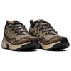 ACS+CSWP Wygodne Niskie Buty Outdoor Unisex Beżowy L47307900