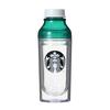 Starbucks Double Wall Sunny Bottle Green 473ml