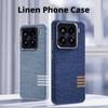 High End Business Magnetic Leather Case For Xiaomi Mi 15s Pro/15 14 13 Pro/15 14 13/Technology Fabric Wireless Charger Cover