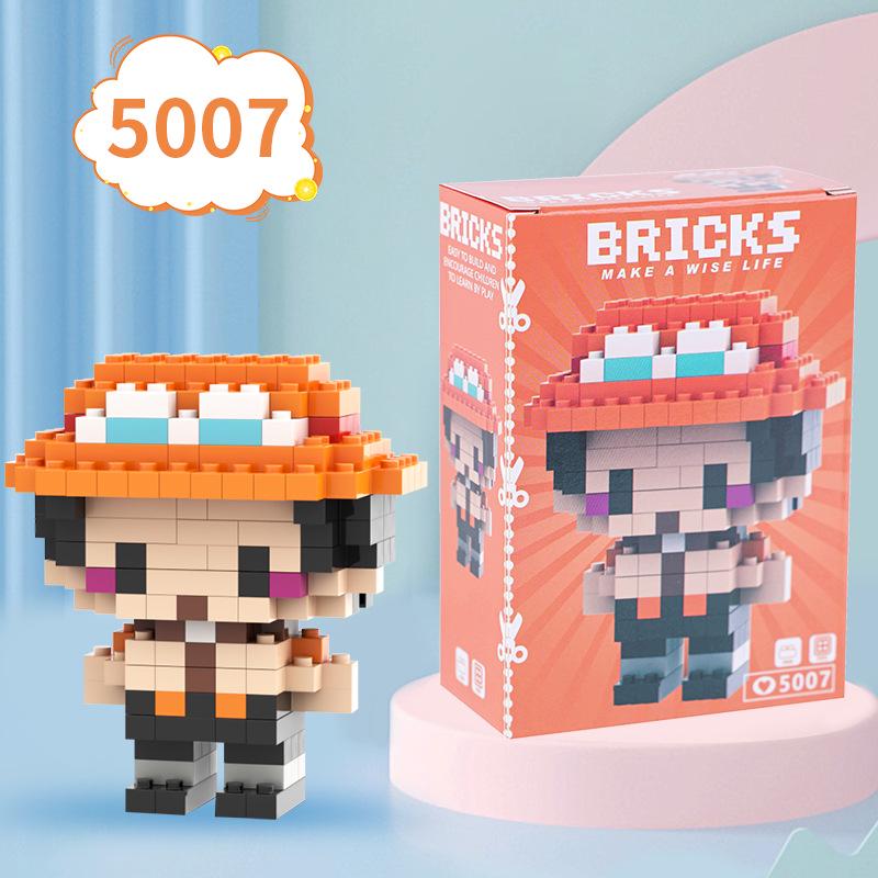 Nautical Series Micro-Particle Building Blocks - Thief King Educational Toy for Kids